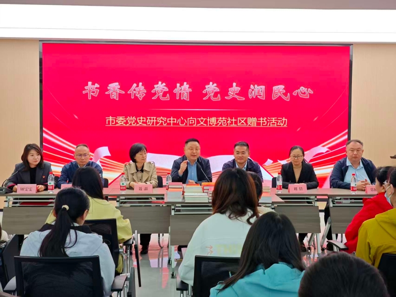 微信图片_20260423112426_177_6.jpg
